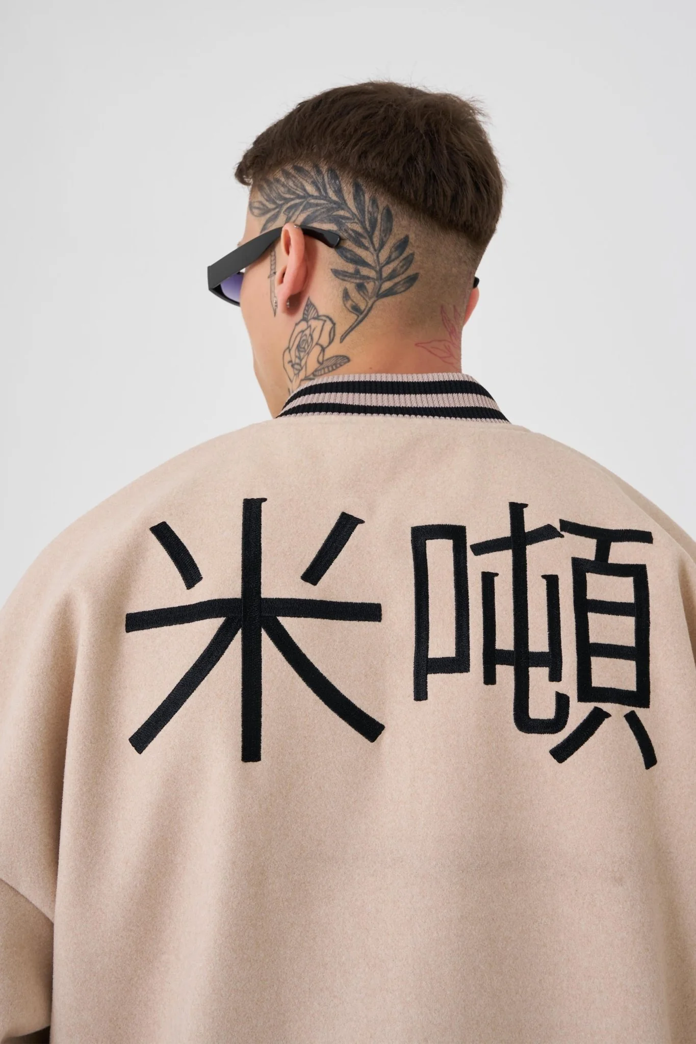 Erkek Born Again Style Oversize Bomber Ceket Bej - Image 9