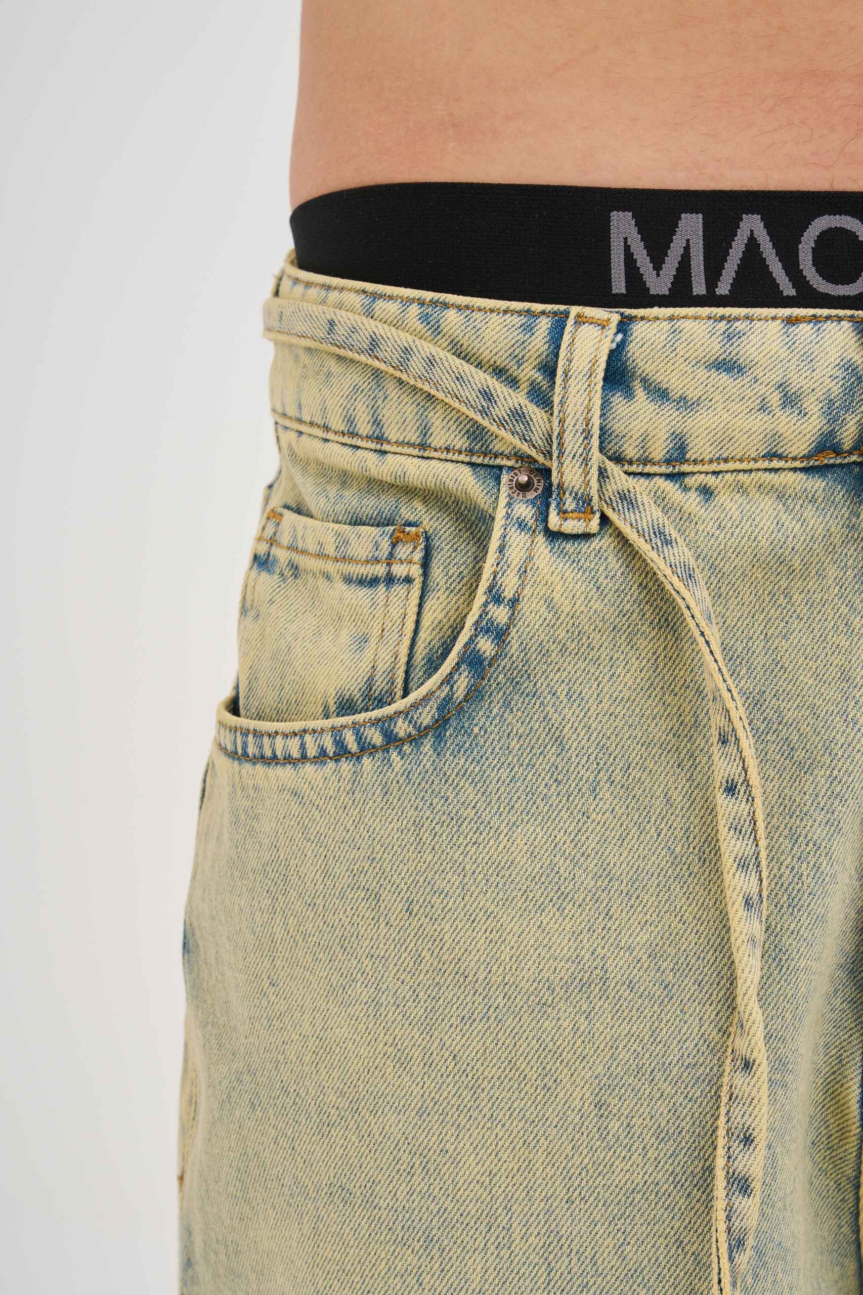 Erkek Oversize Baggy Yıkamalı Jean Pantolon Mint Yeşili - Image 3